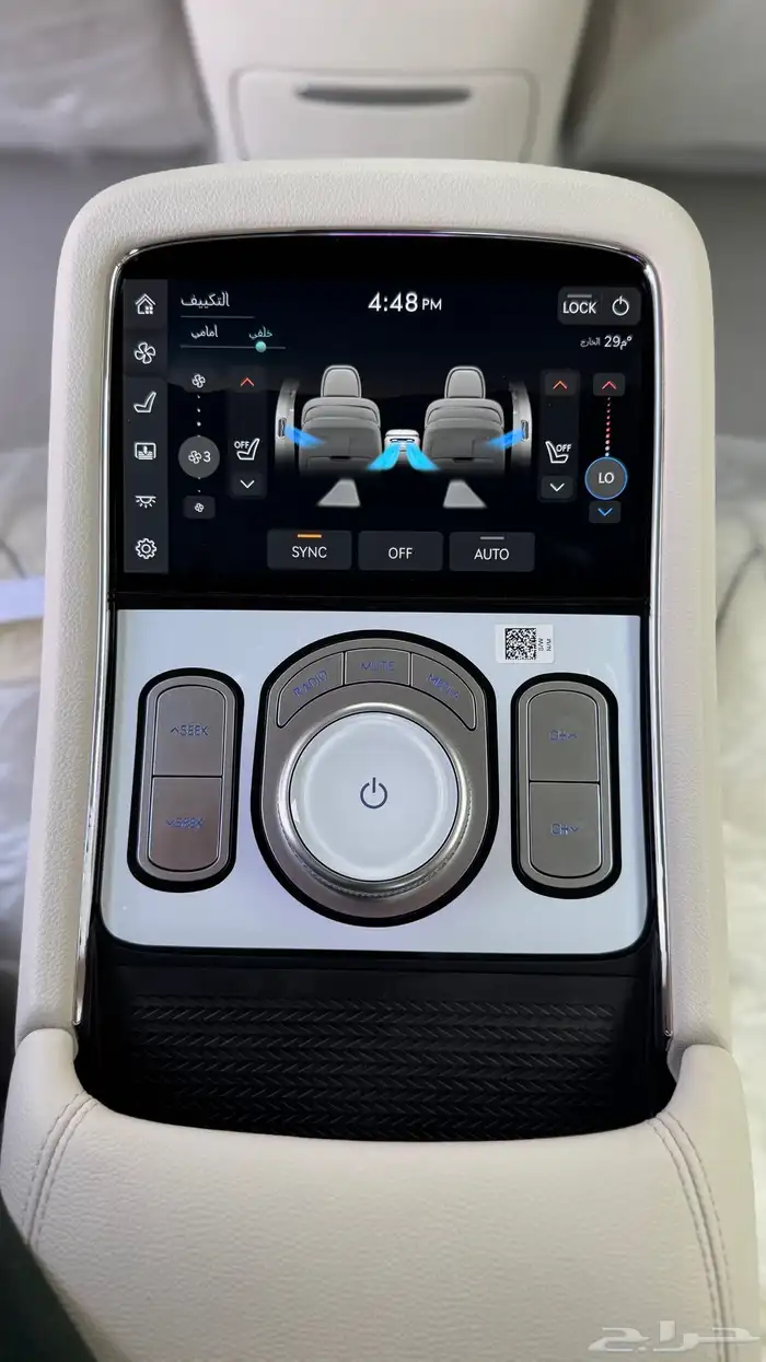 2025 جينيسس G90 19