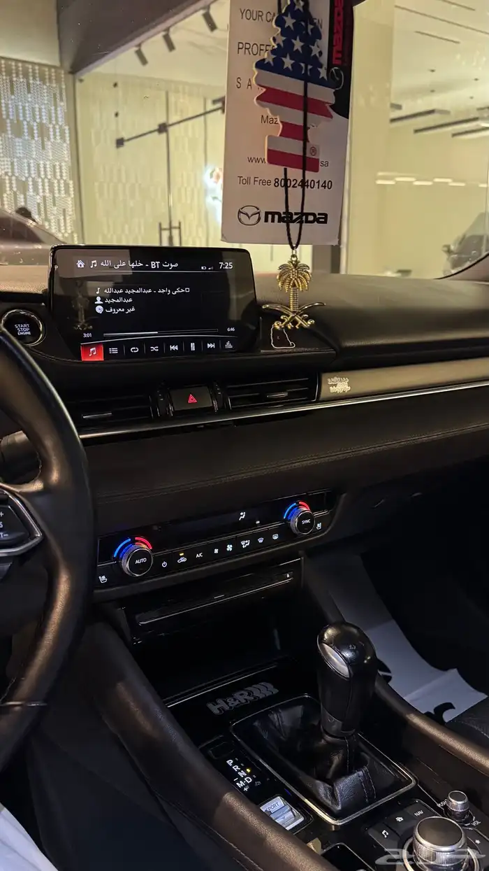 مازدا 6 ( تم التعديل ) 13