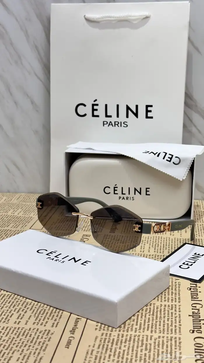 عروض نظارات ماركه تخفيضات 1