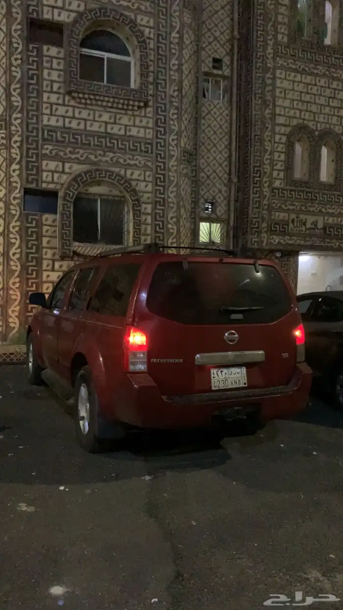 باثفندر 2007 5