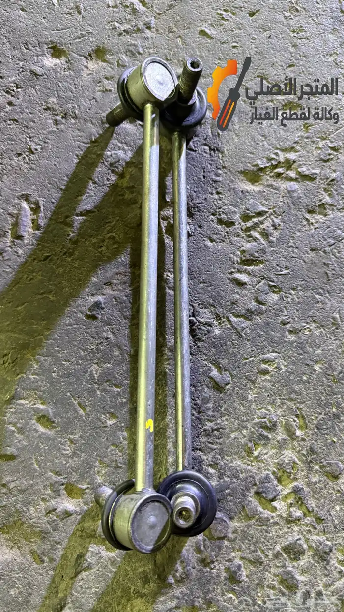 قطع راف فور مساعدات وكراسي مكينه 2008-2018 4