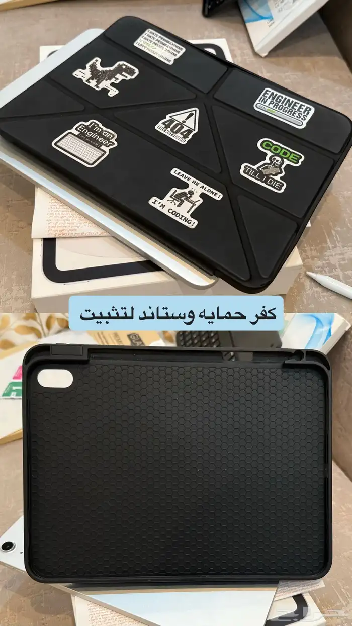 ايباد الجيل 10 7