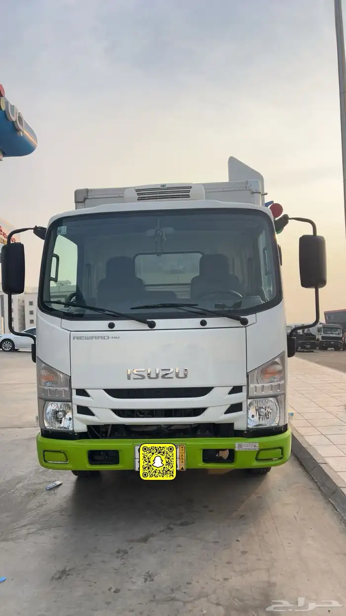 ايسوزو ثلاجة 2022 2