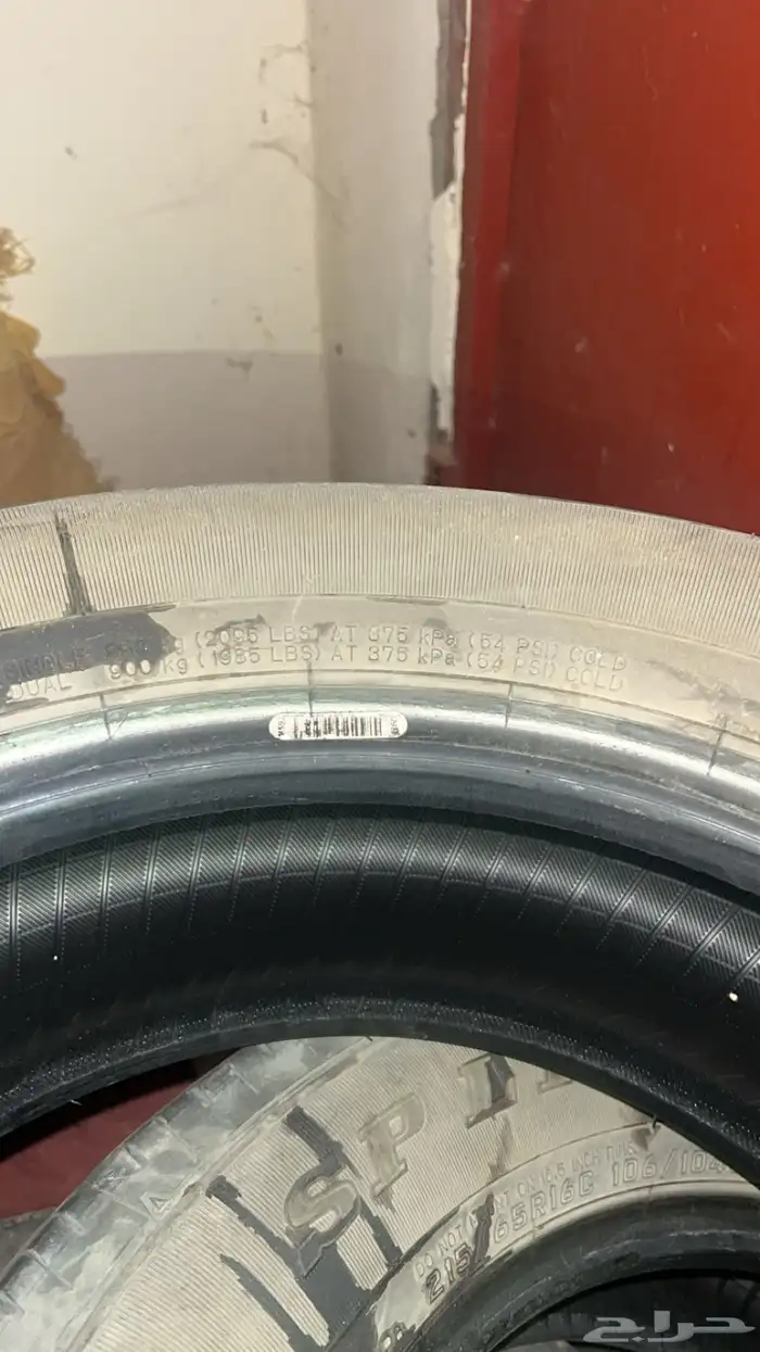 كفر هايلكس وكاله 2025 استخدم 7 شهور 5