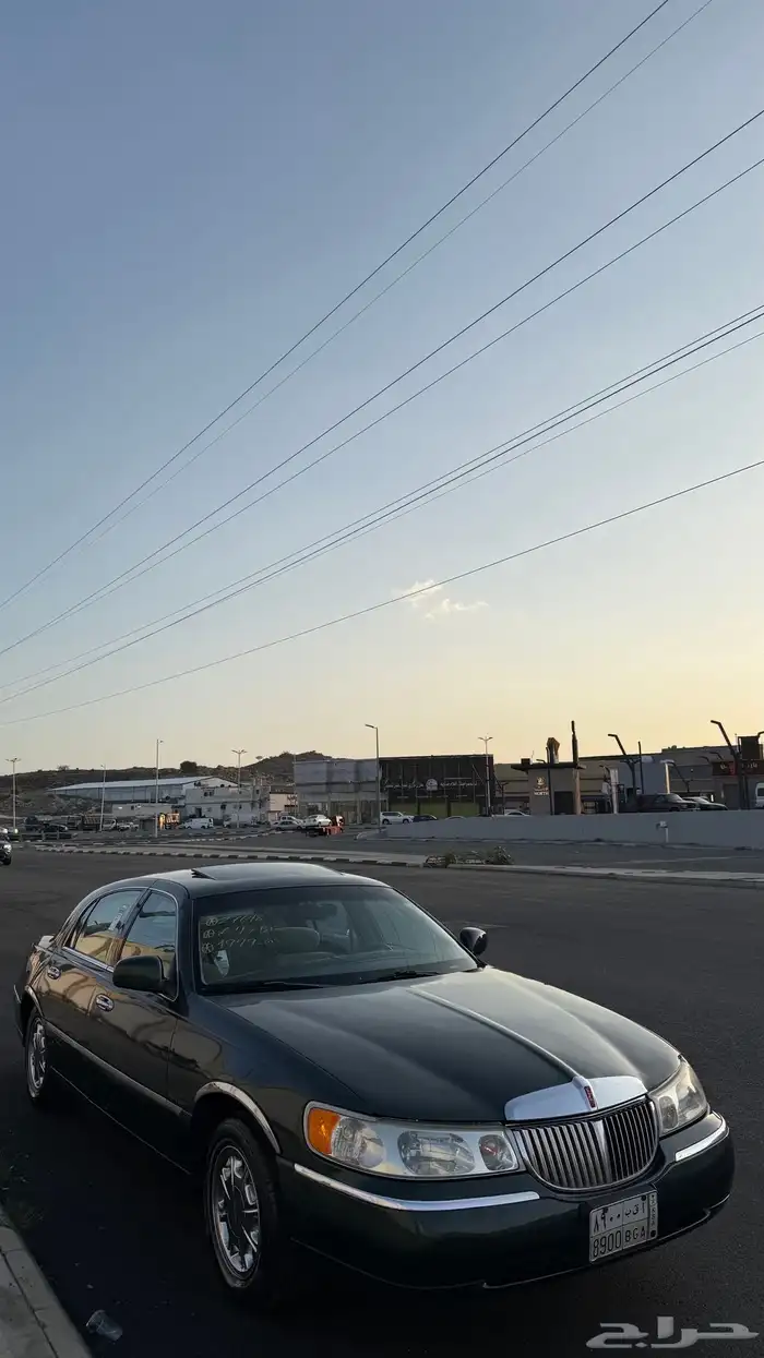 لنكون تاون كار 3