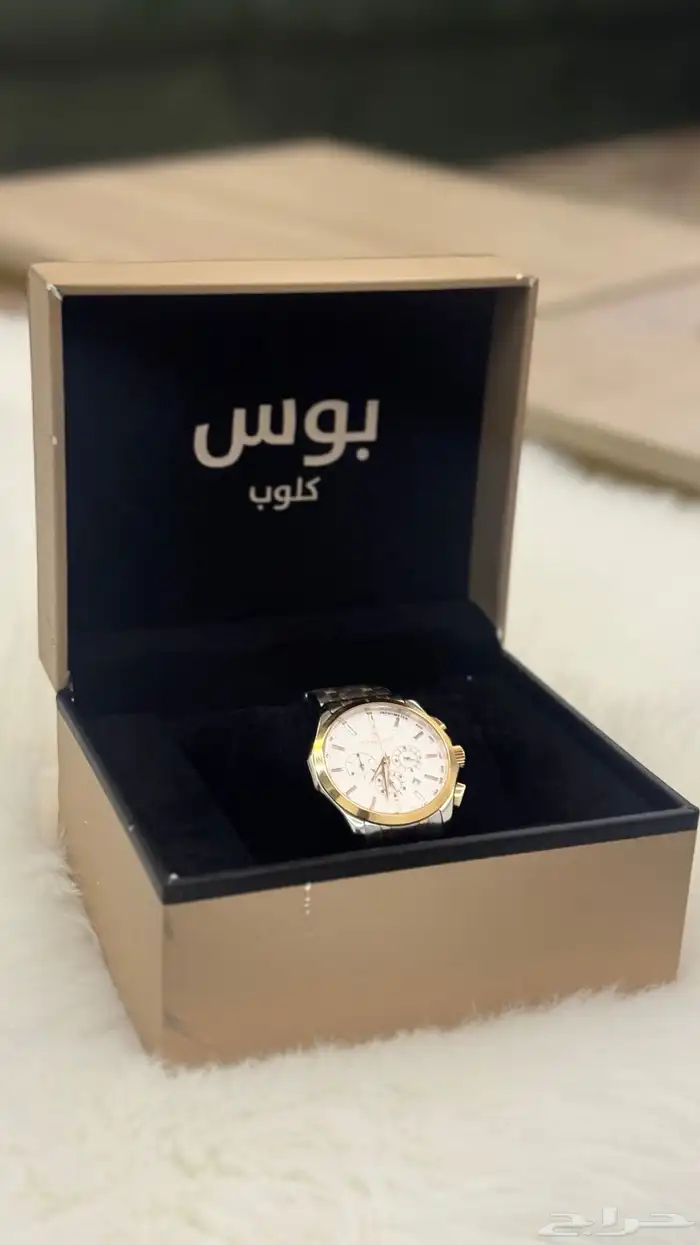 ساعه بوس كلوب 0