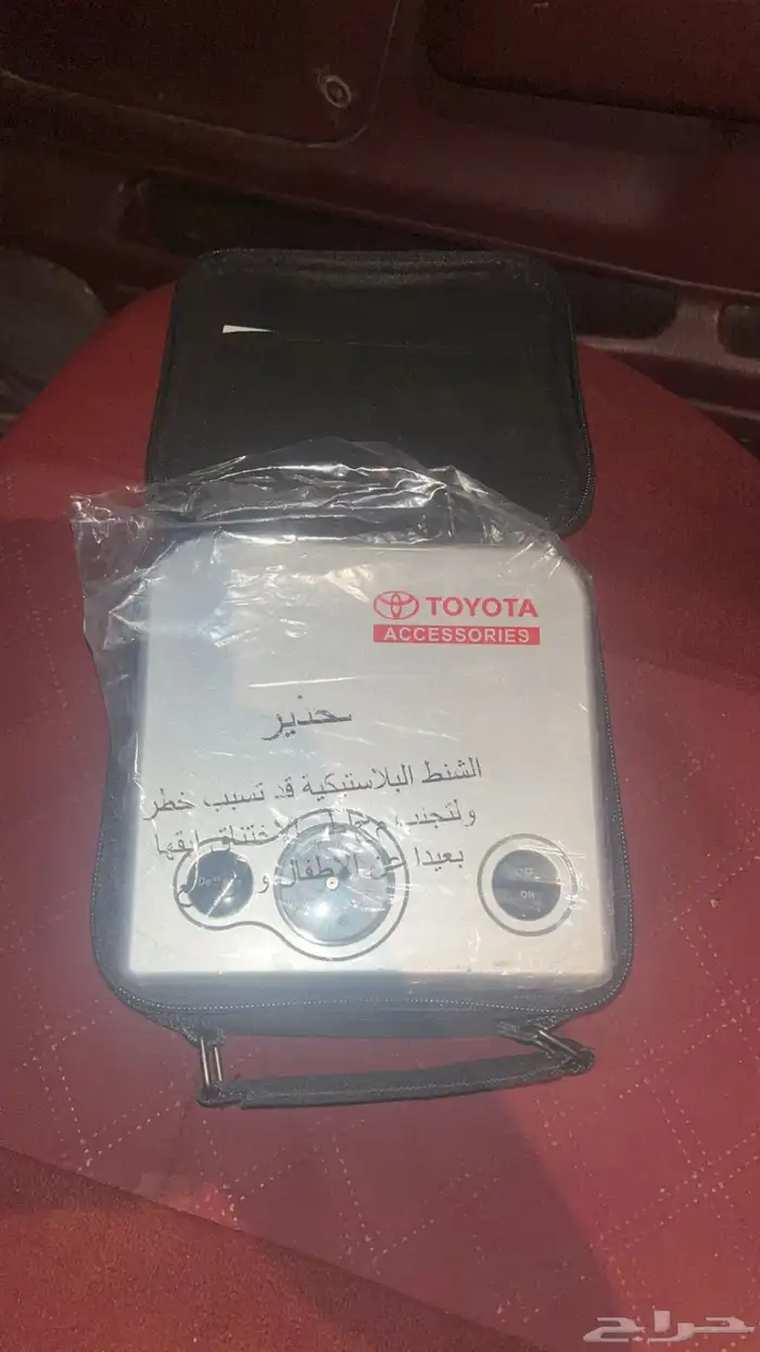 ماطور هوا تويوتا وكالة 1