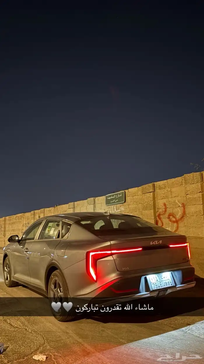 كيا كي فور 0