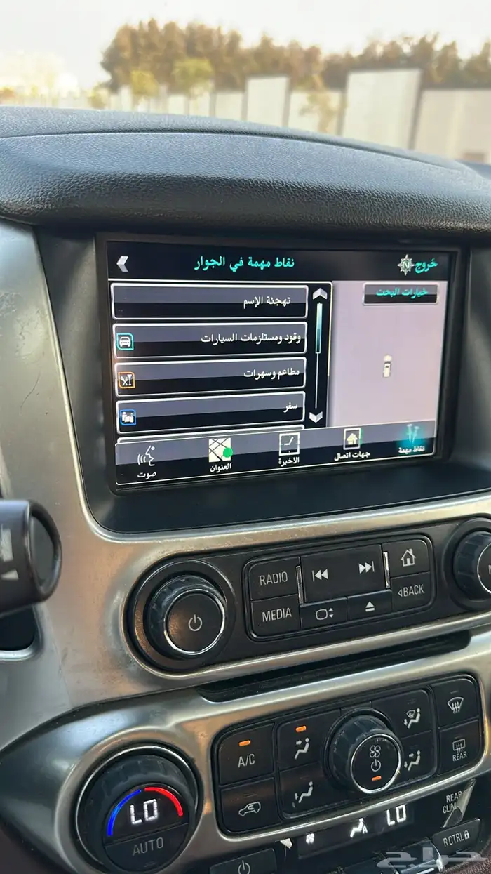 تاهو 2015 LTZ لؤلؤي 4