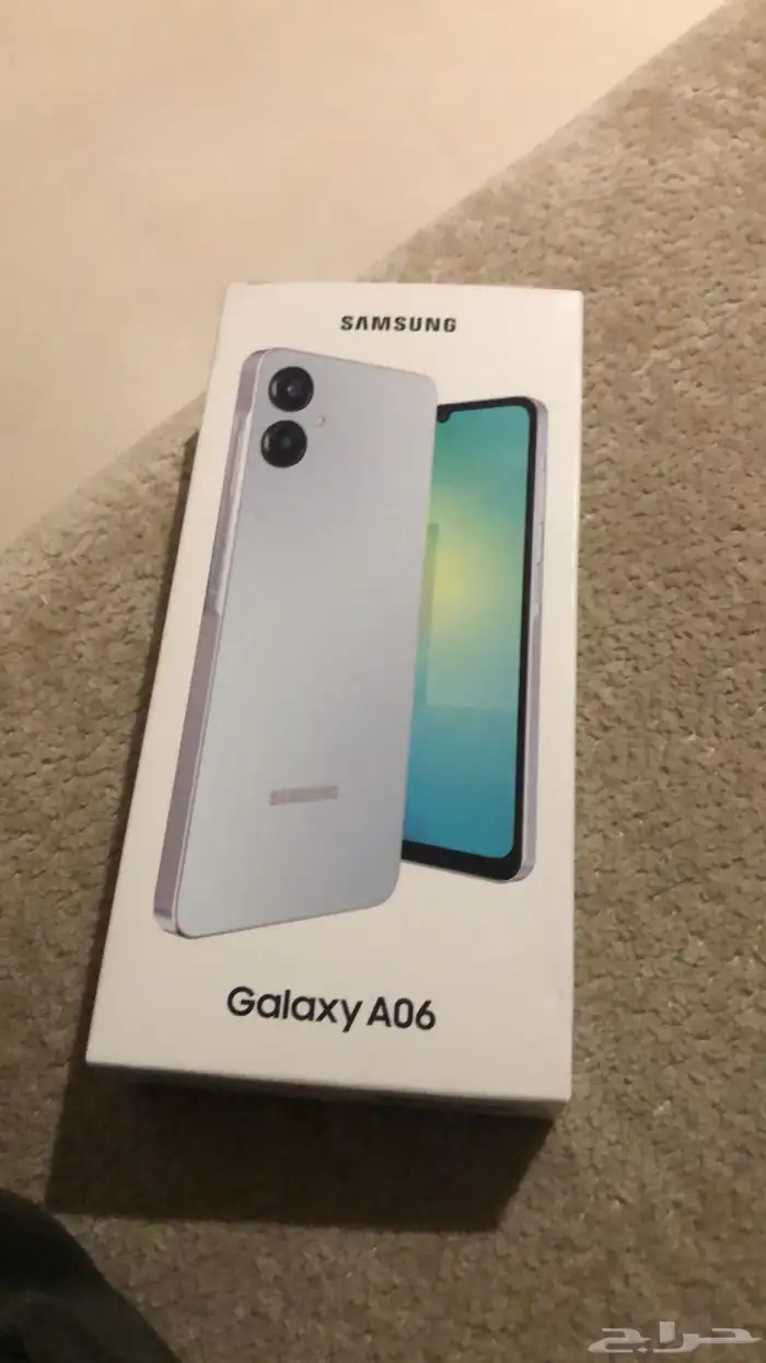 نضبطك تبصم من اي مكان حضوري موارد موجود الامانه وغيرها 1