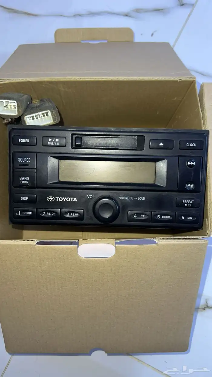 هايلكس مخزن 10