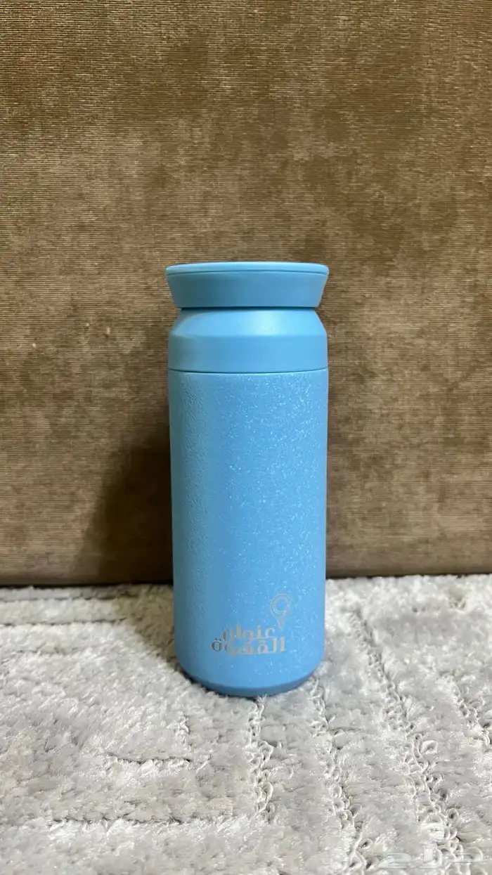 مق عنوان القهوه الأزرق 1