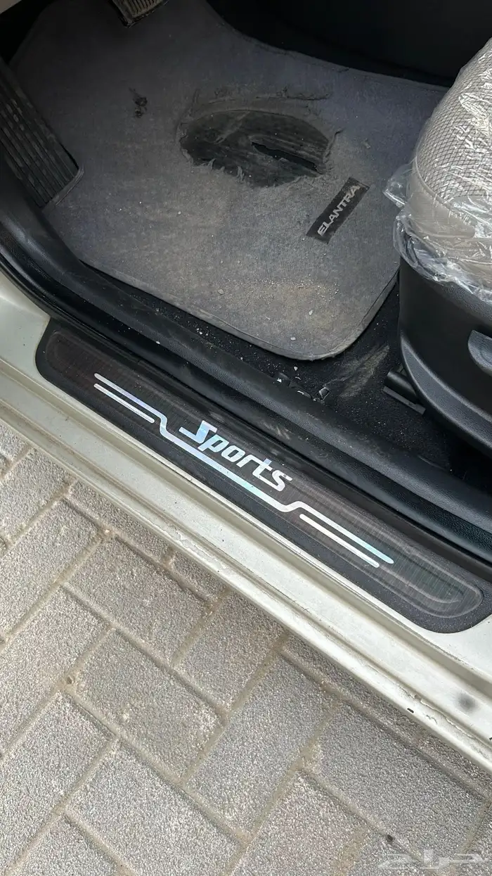 النترا2017 نص فل 8