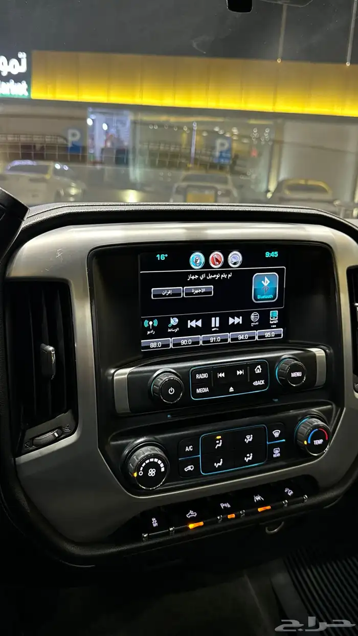 جمس سييرا اسود 2017 51