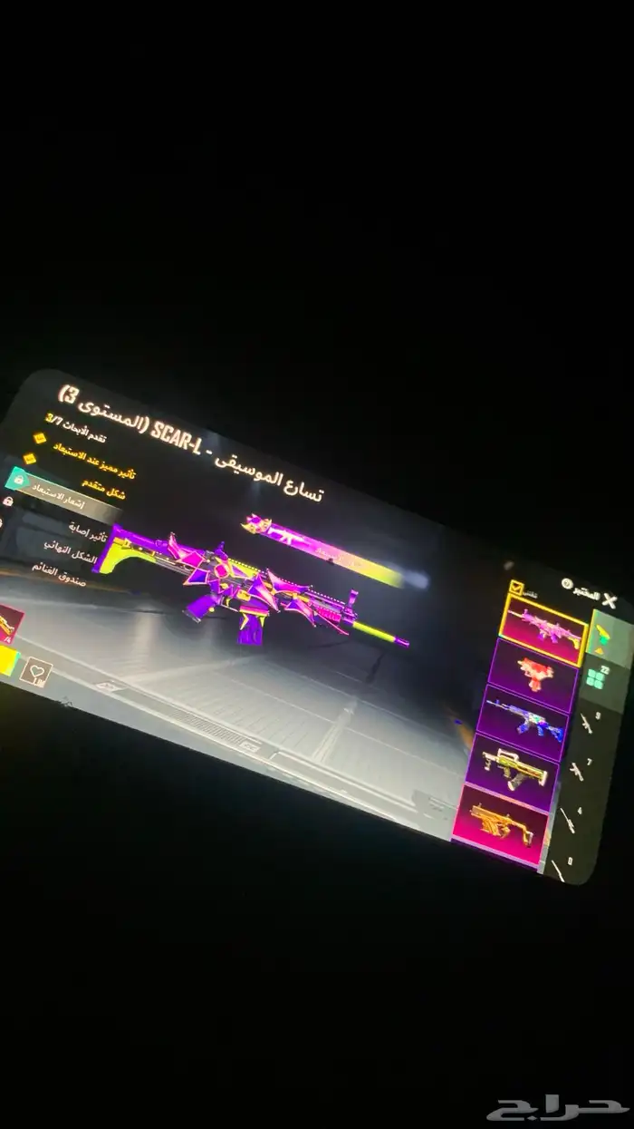 حساب ببجي 16