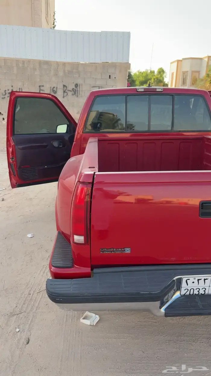 جمس مخصر 97 4