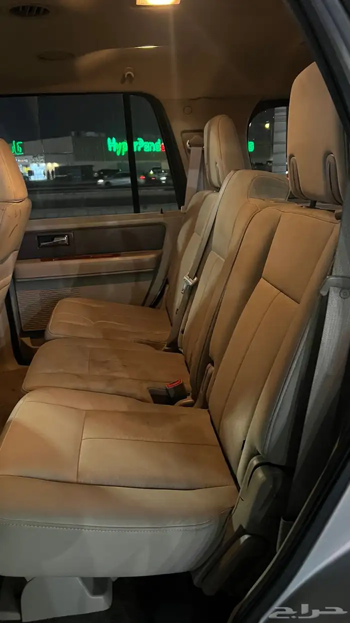 اكسبدشن 2012 دبل 8