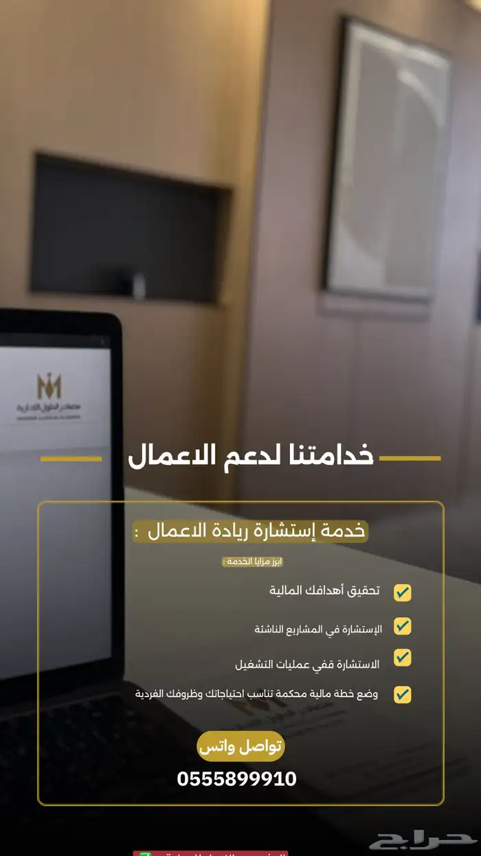 خدمات عمل حر 0