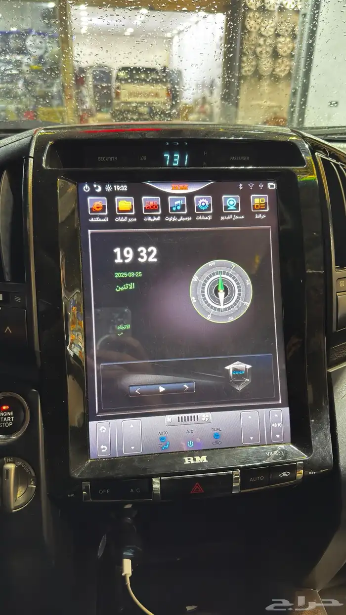 للبيع شاشة تسلا لاندكروزر جكسار من 2008 إلى 2015 0