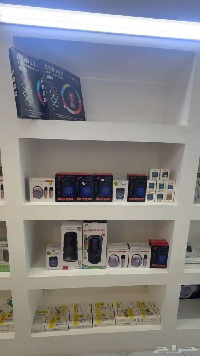 محل جوالات للتقبيل المحاله 17