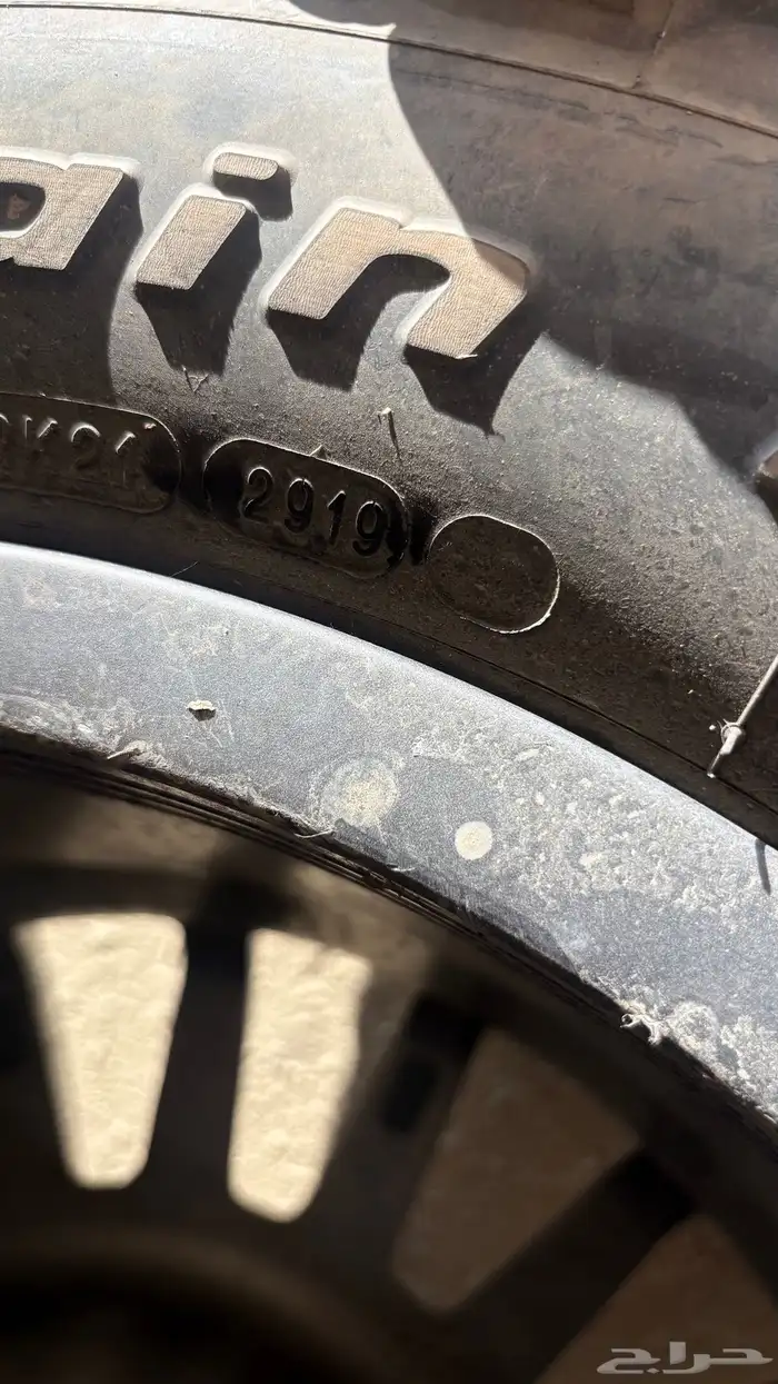 كفرات بف قدرش وجنوط برايد شبه جديد 5