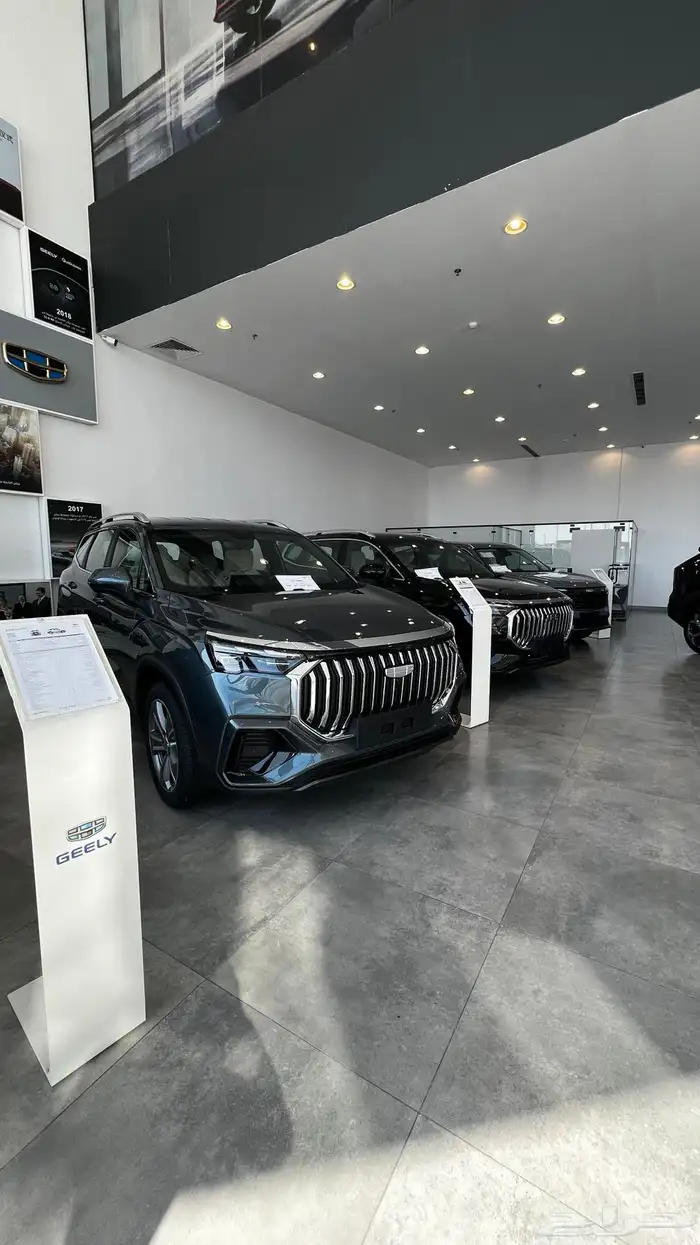 جيلي اكوفانجو 2025 اقوي عروض نهايه العام 4