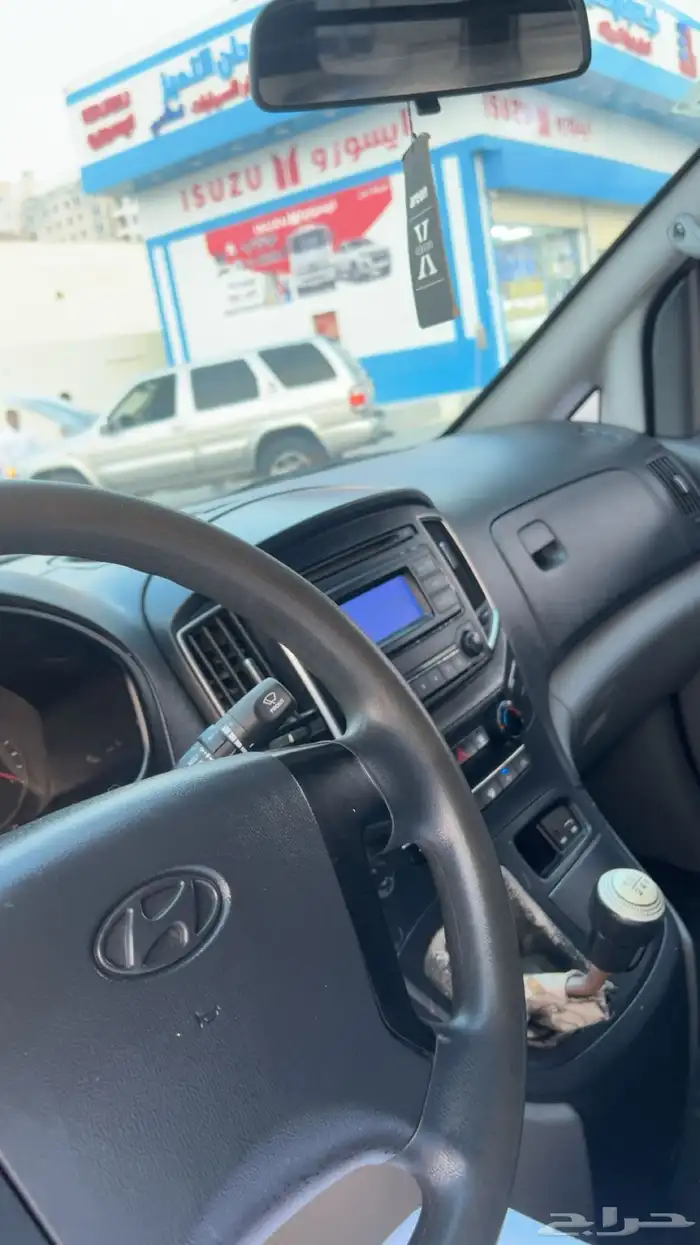 فان هونداي ايش ون 2016 9