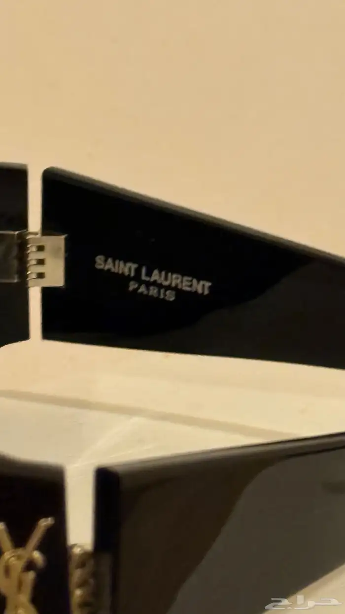 نظاره شمسيه 1