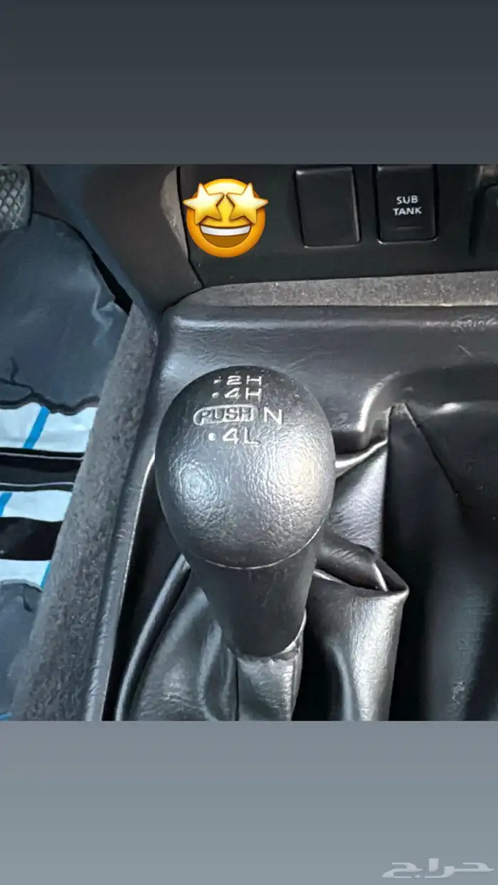 باترول مخزن 2008 ممشى 95 تم البيع والله يبارك للمشتري 15