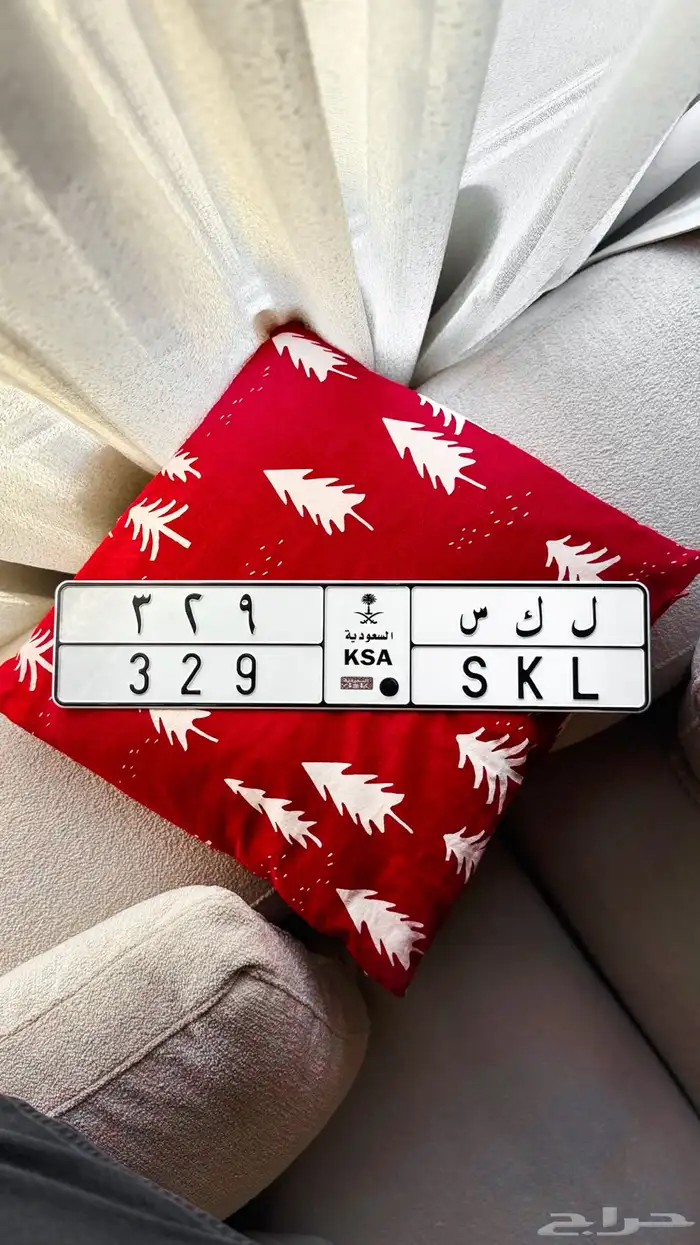 لوحة ل ك س 329 - مناسبة لاصحاب اللكزس 0