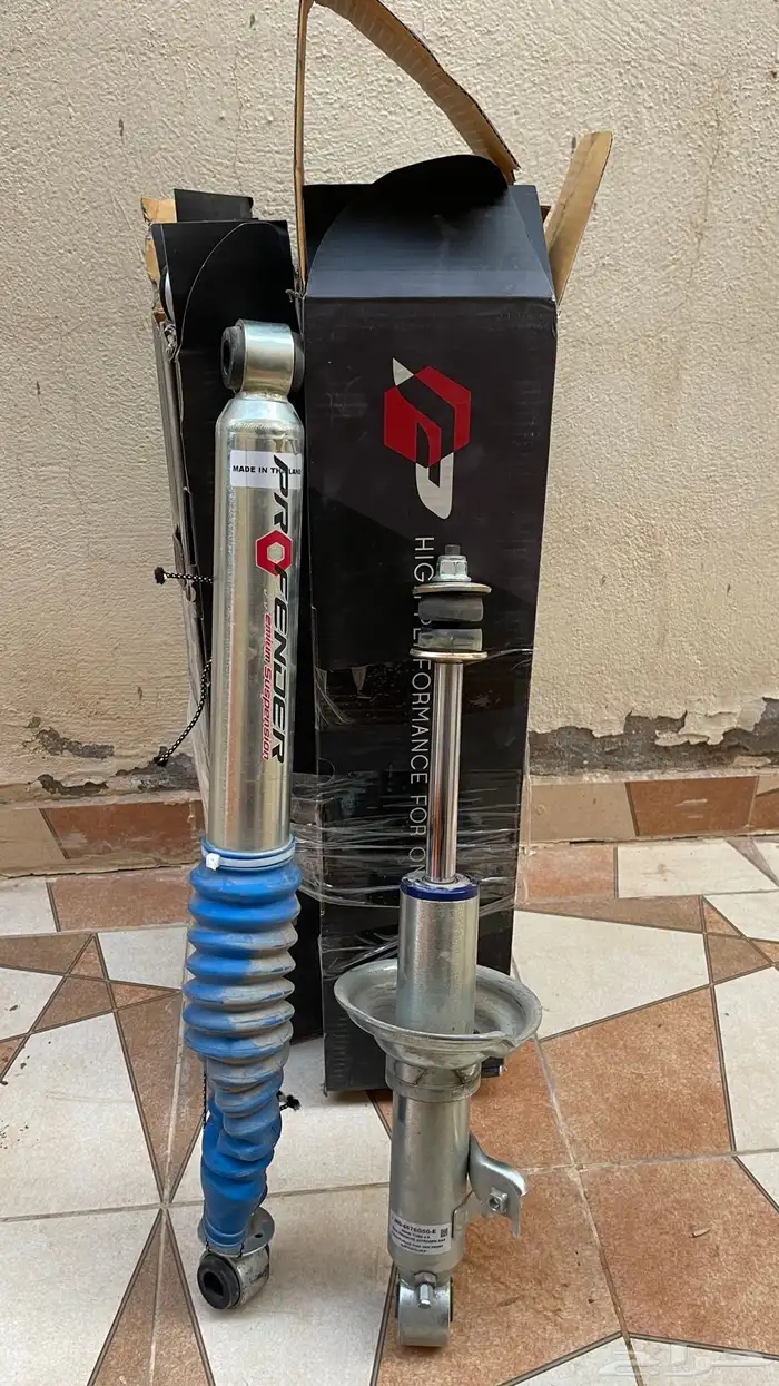 مساعدات غاز بروفند 0