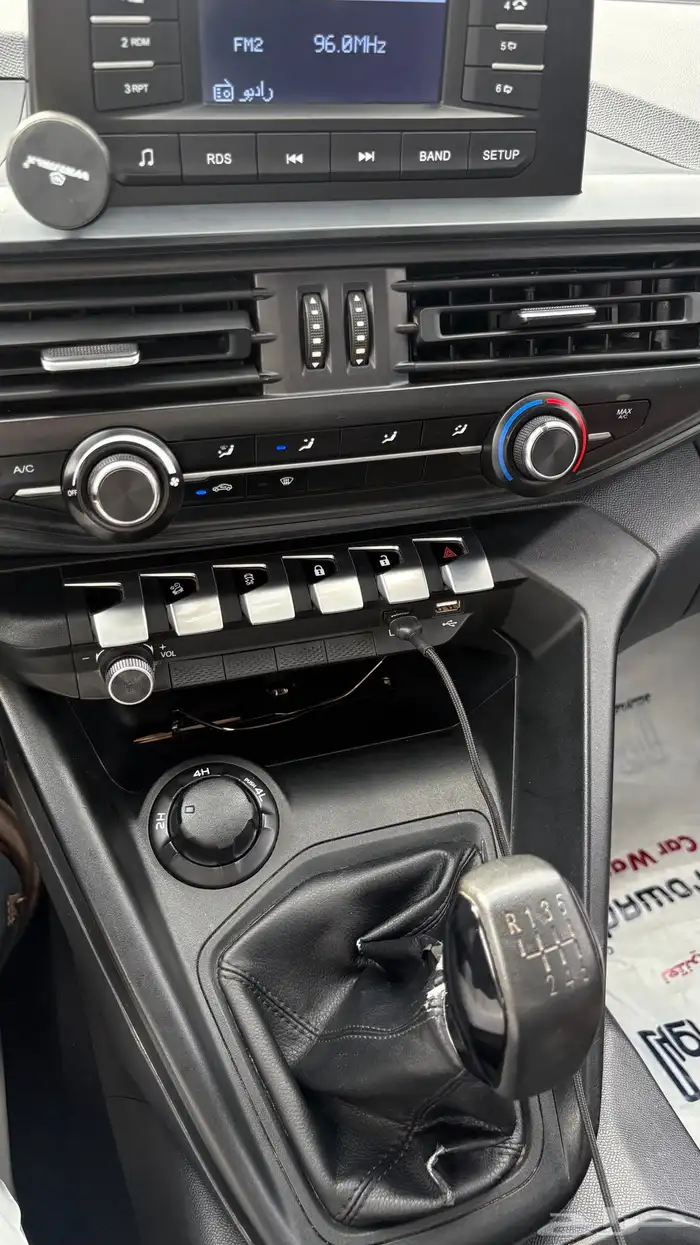 شانجان هنتر 2023 7