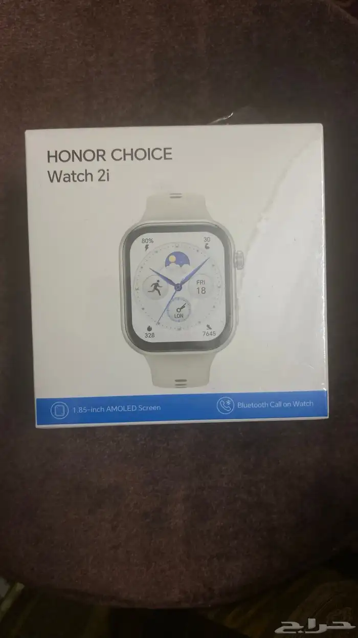 ساعة هونر جديدة 2