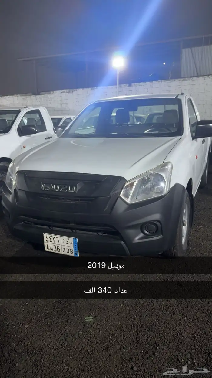 ايسوزو ديماكس غماره 2019 عرض خاص المؤسسات 4