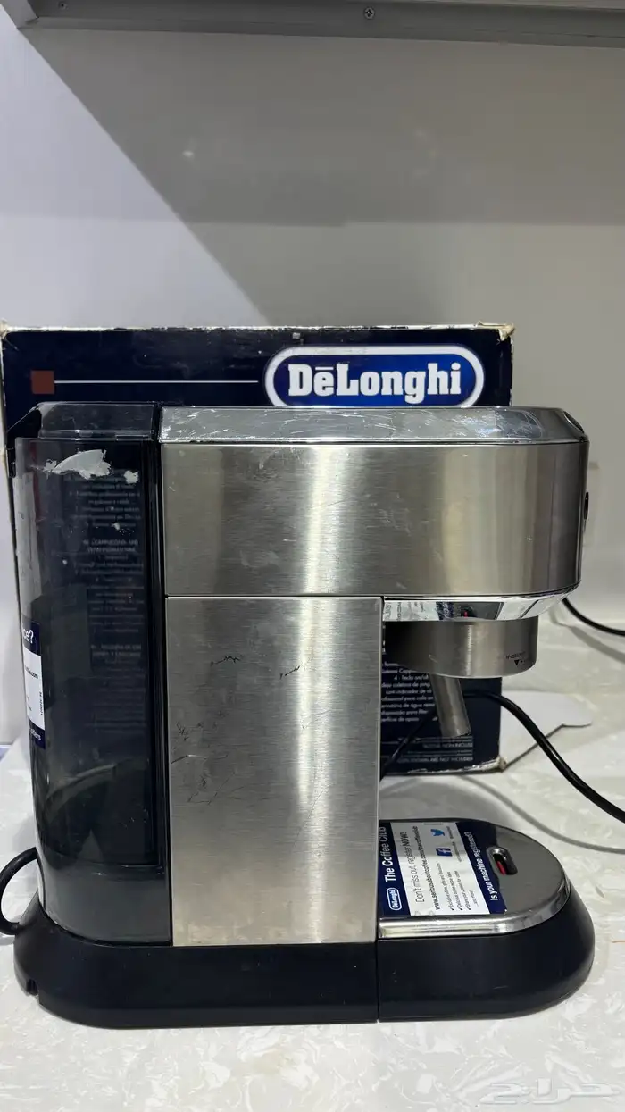 اله ديلونجي 0