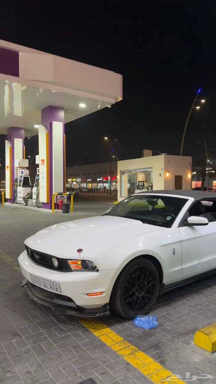 موستنق كشف 7