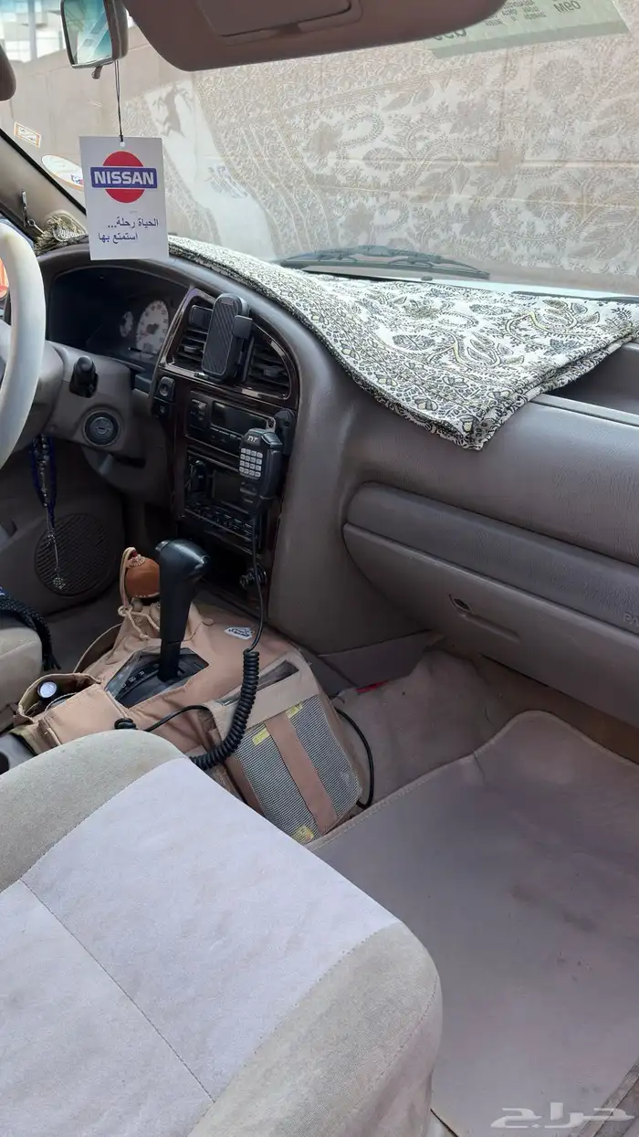 نيسان باثفندر 2002 فل 9