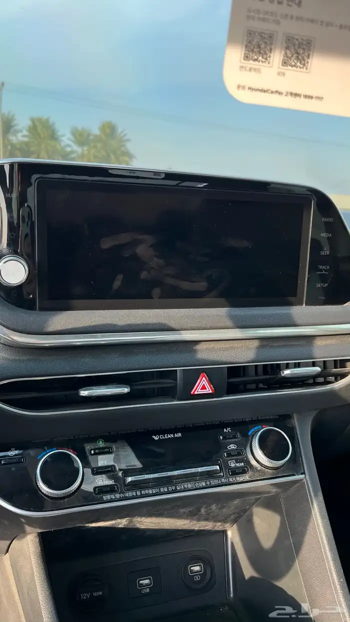 سوناتا 2021 20