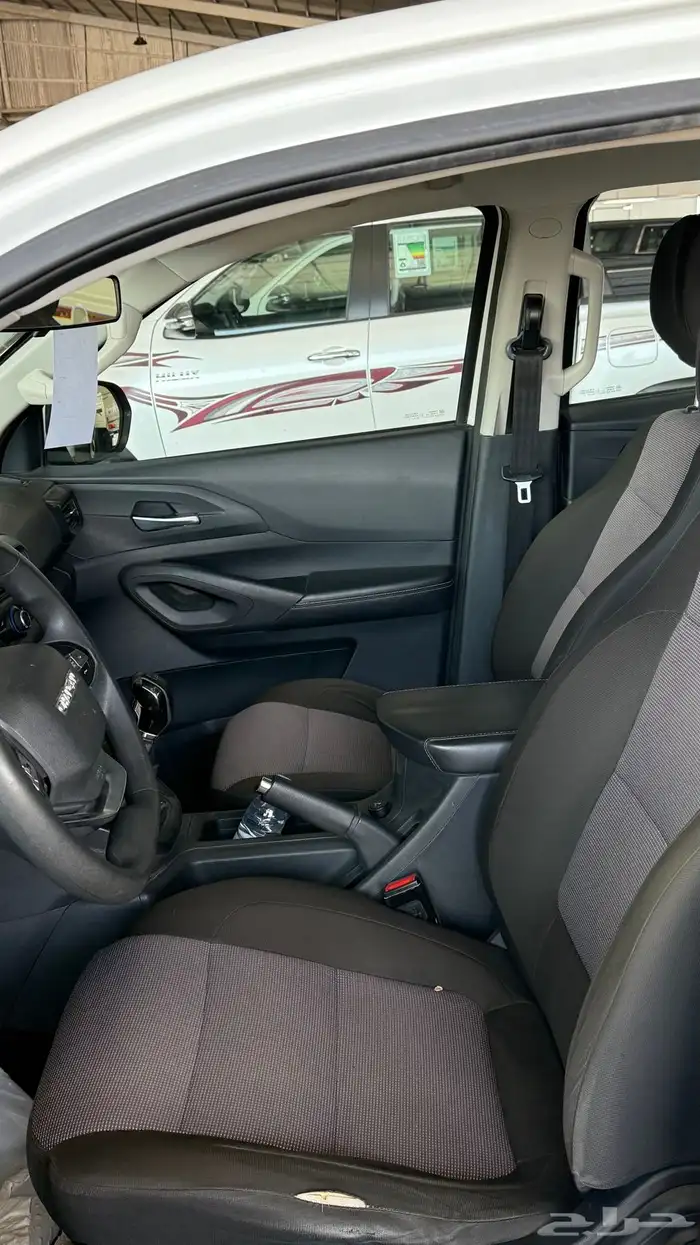 شانجان هنتر اف 70 شرط 5