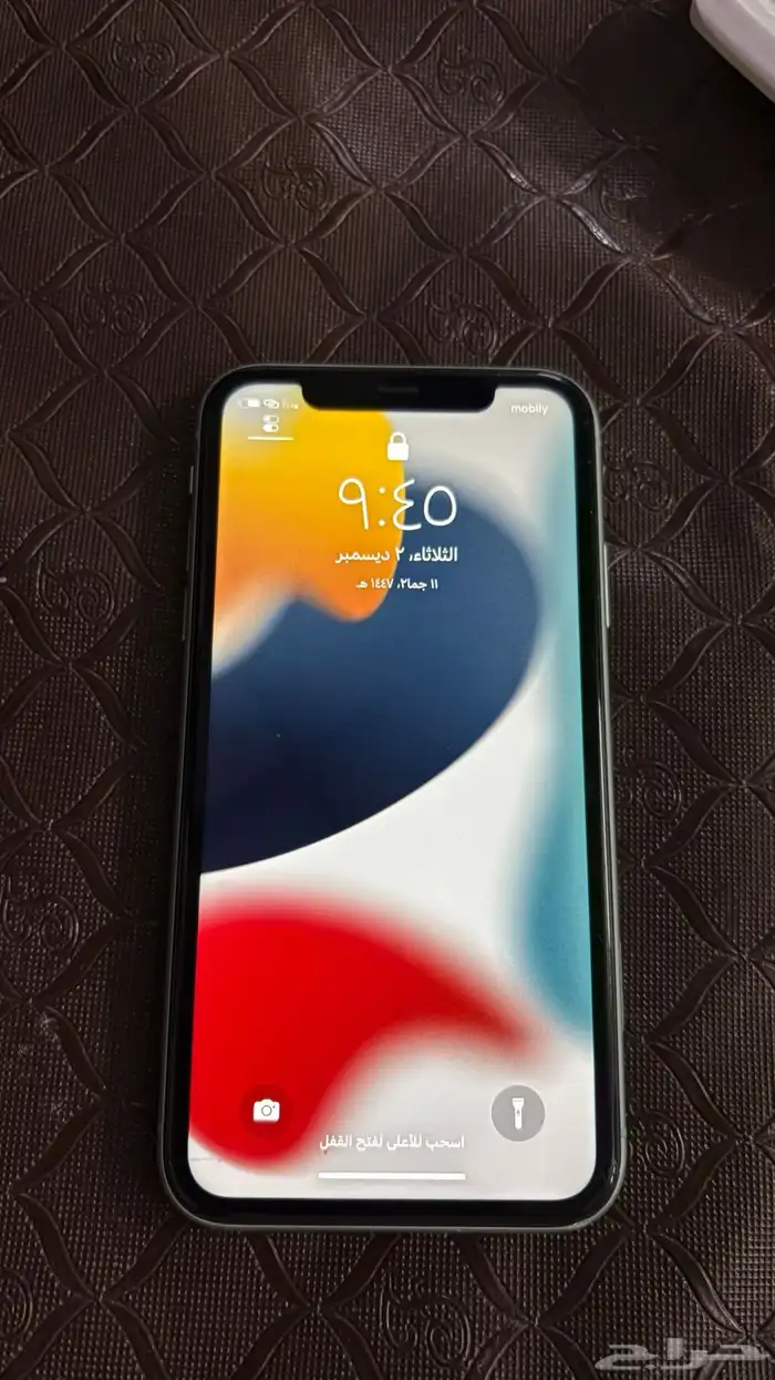 ايفون 11 العادي 0