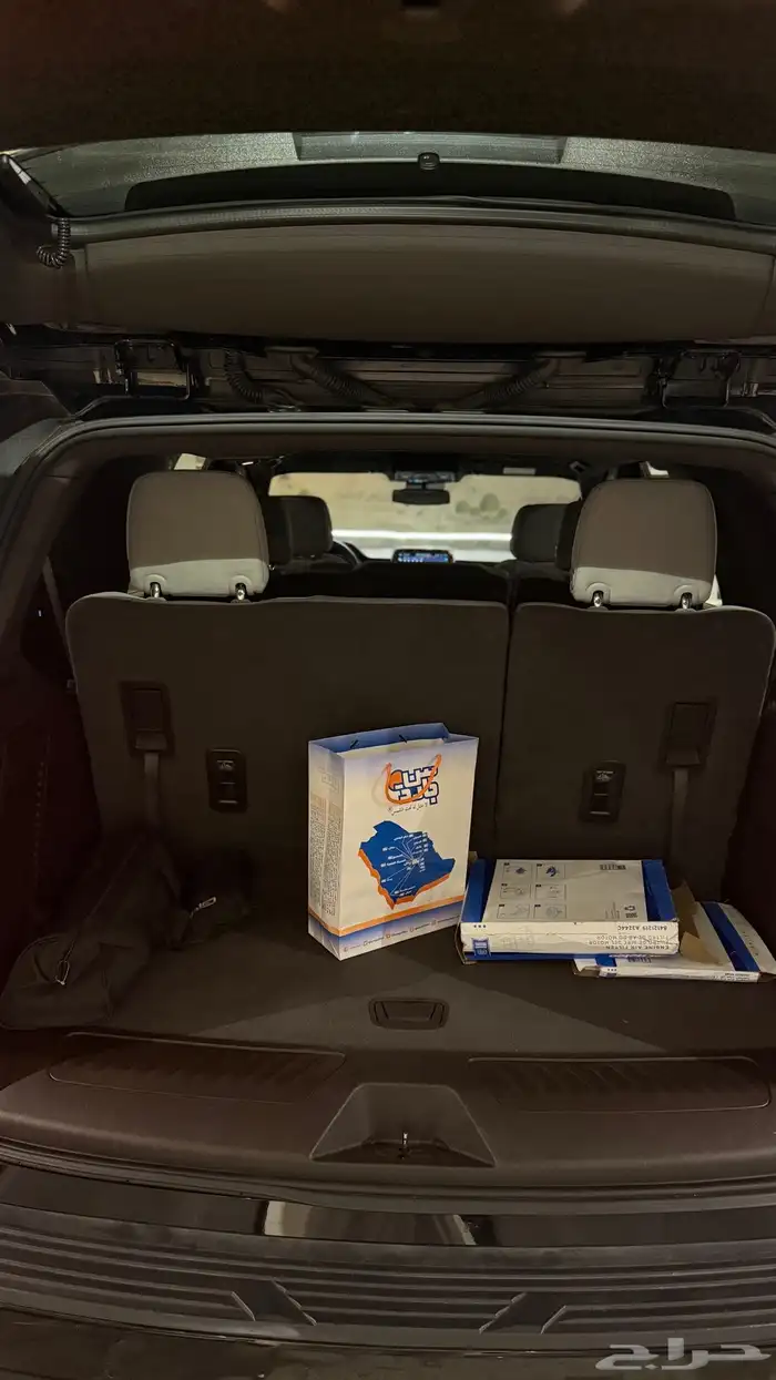 جمس يوكن دبل 2024 33