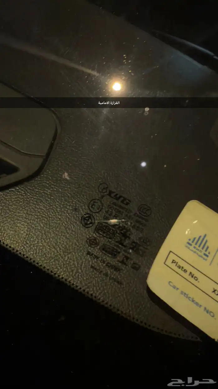 للبيع فورد تورس 2014 لون اسود 20