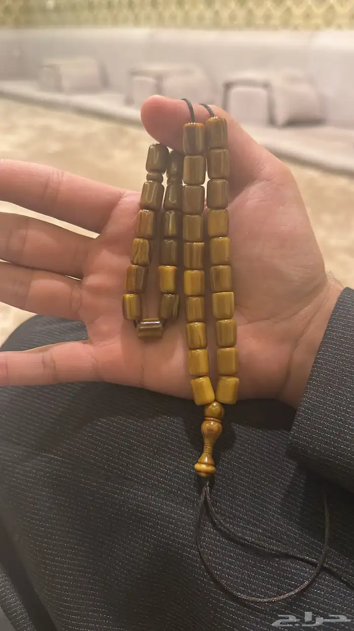 سندلوس الماني 1