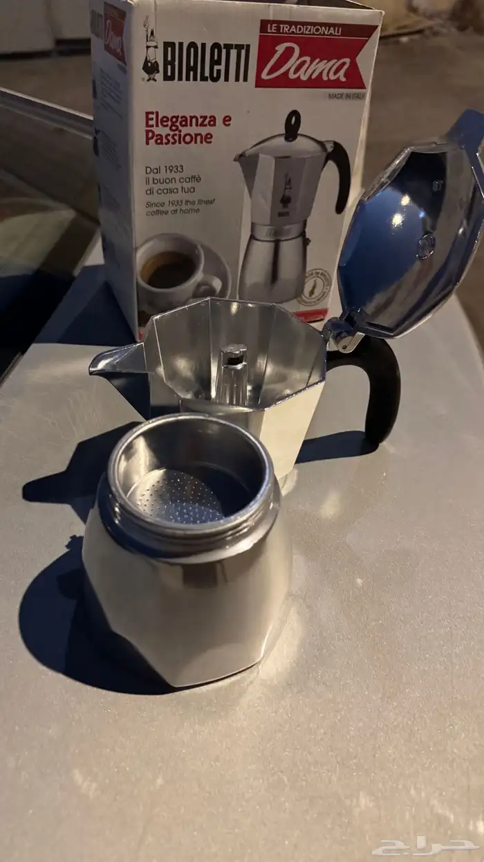 صانعة قهوة 4