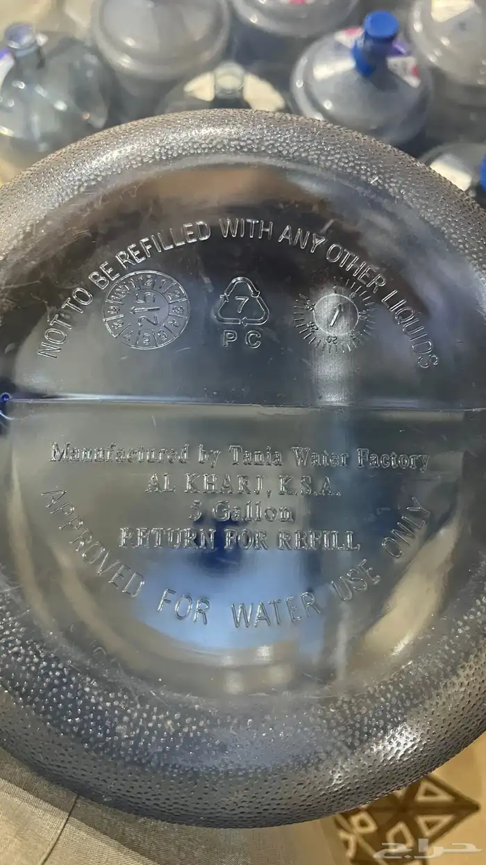 18جركل 18لتر 1