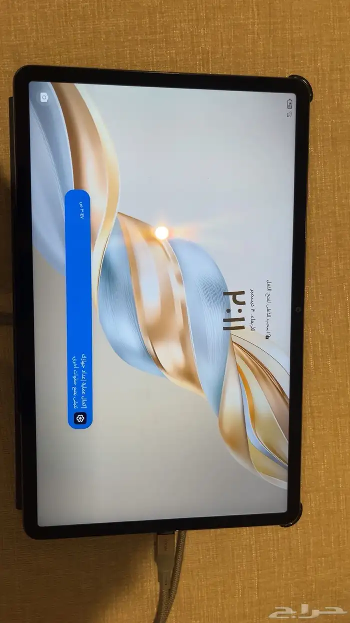 هونر تابلت X9A 0