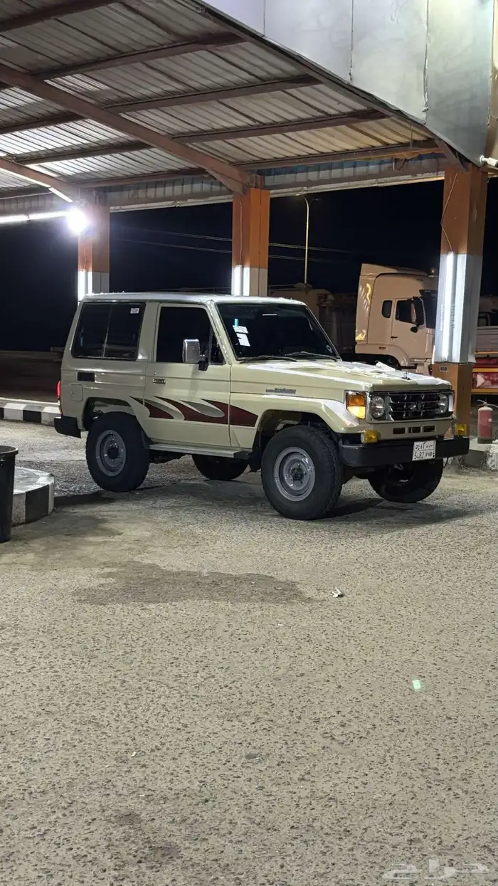 ربع 2005 للبيع 1