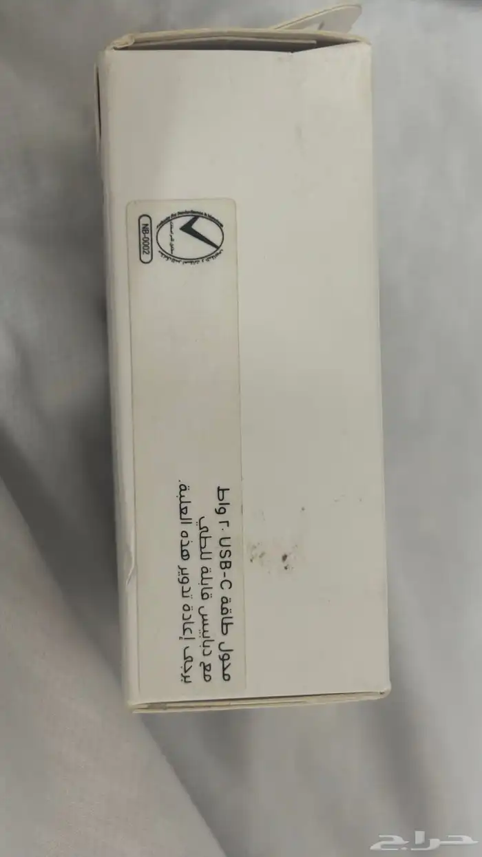 راس شاحن آيفون تايب سي جديد اصلي 3