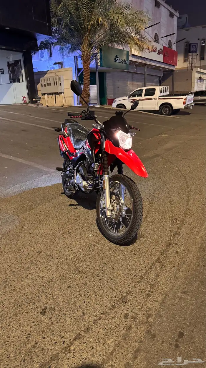 دباب ان كي Nk هاوجو 0