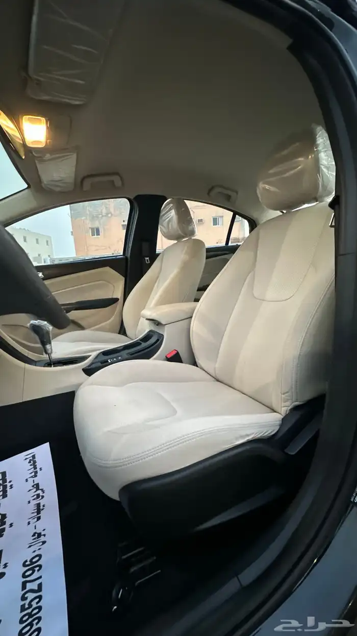 شيري اريزو 5 2023 10